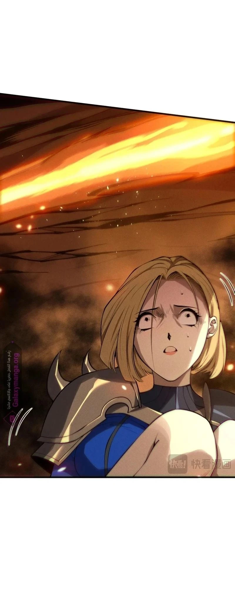 Chapter Image 16